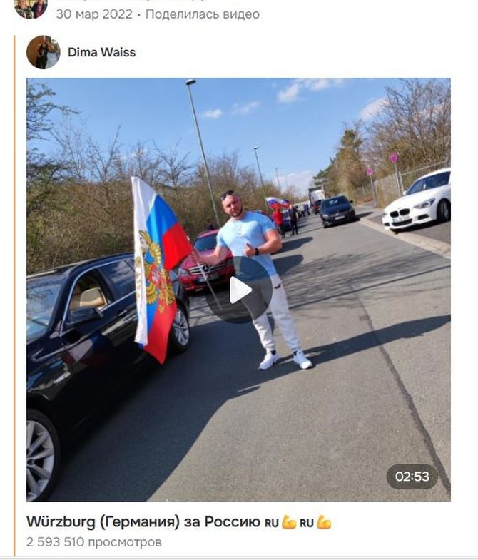 Waiss_Dmitry_001__SoR_022__-OK.jpg Waiss_Dmitry_001__SoR_022__-OK.jpg